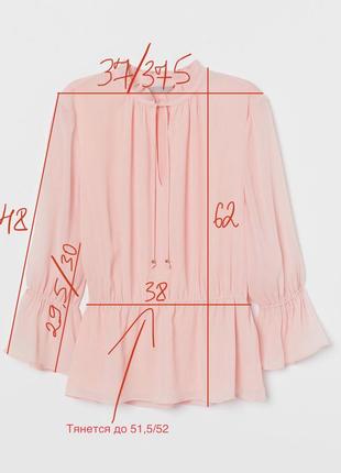 Крутая воздушная блуза из жатого шифона h&m2 фото