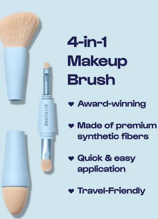 Alleyoop multi - tasker 4 in 1 make up brush - пензлик для макіяжу 4 в 14 фото