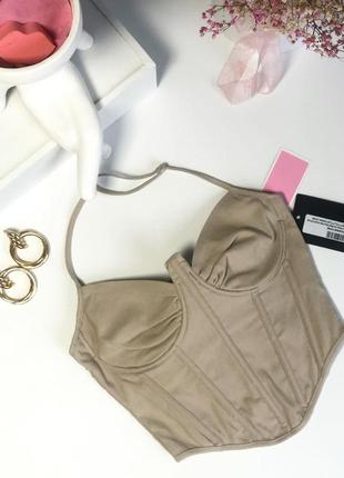 Темно бежевый корсет с завязками на шею