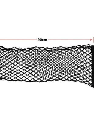 Фиксирующая сетка-карман в багажник автомобиля (универсальная) 90х40см5 фото