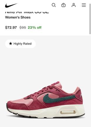 Кроссовки Nike React Element 55 Ocean Cube Coming Soon оригинал