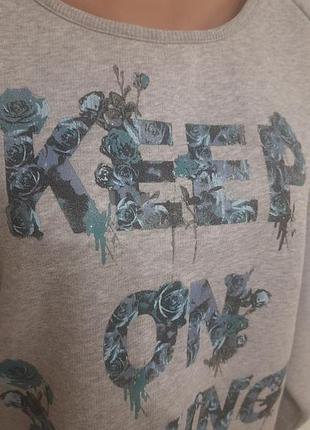 Кофта 3