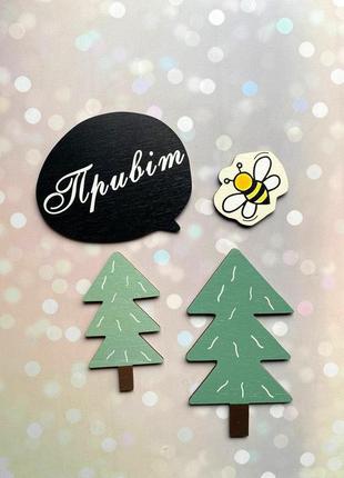 Детские часы настенные с маятником :: медвежонок в лесу (47х25 см)