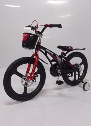 Дитячий двоколісний полегшений магнієвий велосипед від 7 років на 20 дюймів mars чорний