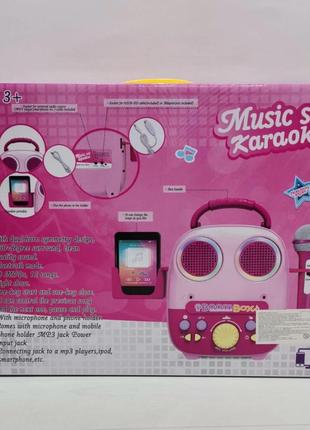 Караоке з мікрофоном і bluetooth для дітей музичний центр6 фото