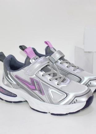 Сріблясті стильні кросівки для дівчат підлітків, підліткові модні срібні кросівки