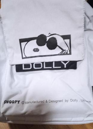 Рюкзак dolly