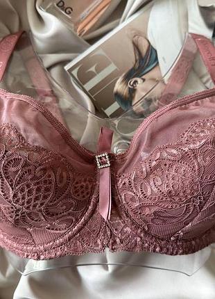 Бюстгальтер на чашку е пудра