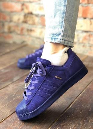 Крутейшие женские кроссовки adidas superstar tokyo фиолетовые