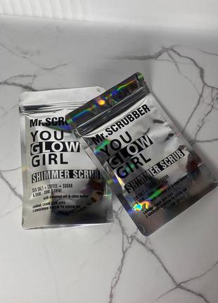 Скраб для тіла shimmer scrub mr.scrubber1 фото