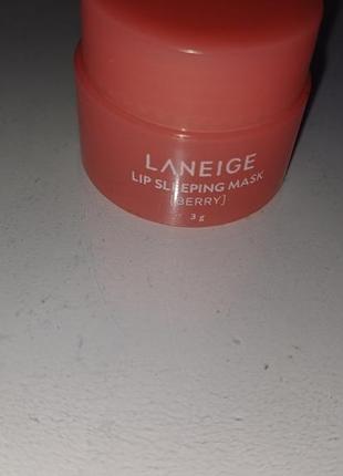 Ночная маска для губ laneige lip sleeping mask berry лесные ягоды

 ланейдж берри