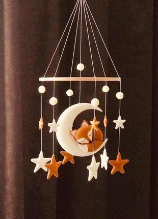 Мобиль для детей