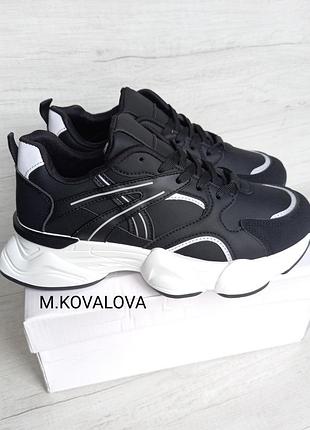 Женские кроссовки