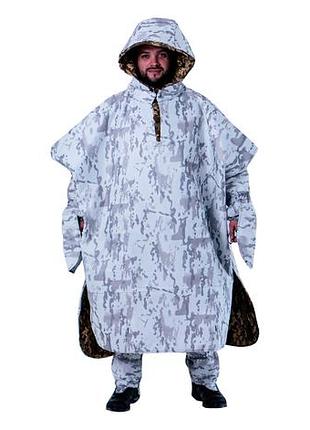 Анти-тепловизорное пончо с защитой от тепловизора белый мультикам