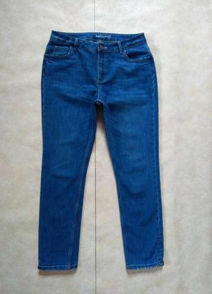 Брендовые мужские джинсы whistles, 30 размер.1 фото