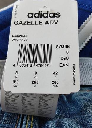 Кроссовки адидас брендовые оригинал adidas gazelle adv, брендовые оригинальные демисезонные кроссы10 фото