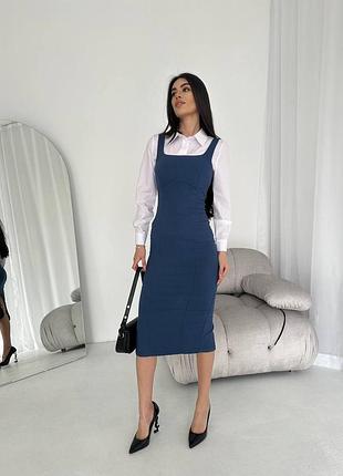 Діловий костюм (сорочка + сарафан) 💥+великий розмір