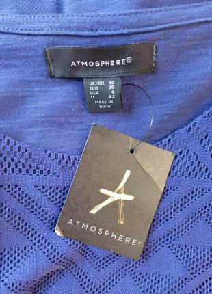 Фірмова atmosphere кофта/майка/блуза з мереживними вставками кольору бузок, розмір м-л9 фото