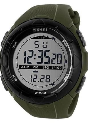 Годинник skmei 1025ag