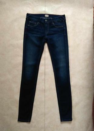 Мужские брендовые джинсы скинни на высокий рост tommy hilfiger, 30 pазмер.