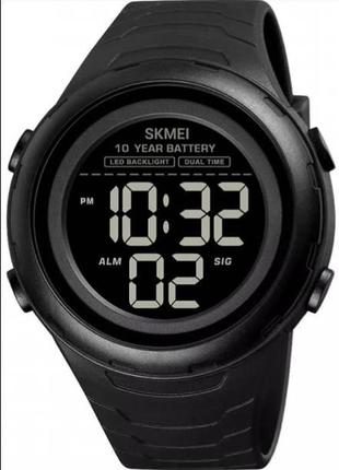 Годинник skmei 1675bk