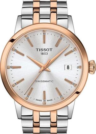 Годинник tissot classic dream swissmatic t129.407.22.031.00