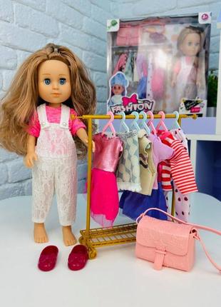 Кукла с гардеробом