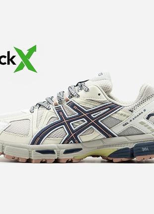 0990 asics gel-kahana 8