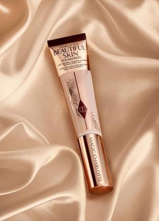 Тональная основа charlotte tilbury beautiful skin foundation оттенок 4neutral1 фото