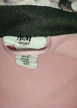 Куртка софтшелл h&m вітрьовка 7