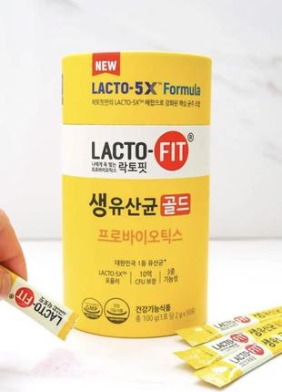 Chong kun dang lacto-fit синбиотик
