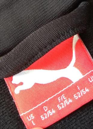 Puma олимпийка кофта на змейке оригинал (l)6 фото