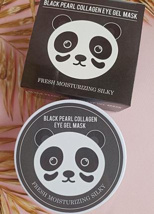 Гидрогелевые патчи под глаза sersanlove black collagen eye gel mask с экстрактом черного жемчуга и коллагеном 60 шт