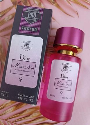 Жіночі парфуми 👉🏻8 фото