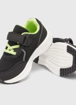 Кроссовки 2