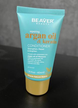Кондиционер для поврежденных волос с аргановым маслом- beaver professional damage repair argan oil of morocco conditioner