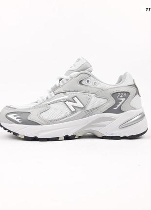 Кроссовки new balance 725 серые (нев балансе)