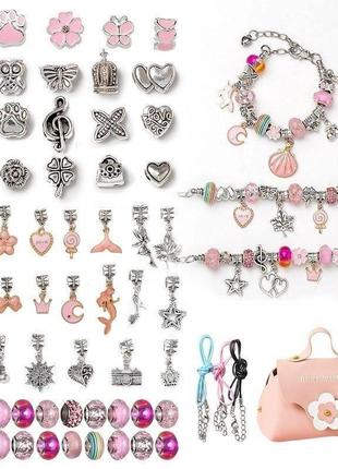 Браслет дитячий,типу пандора,набір дитячих прикрас