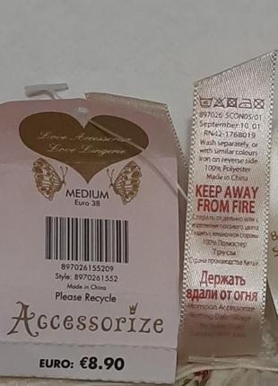 Нові напівпрозорі трусики в квіточках р.m/38 від accessorize5 фото