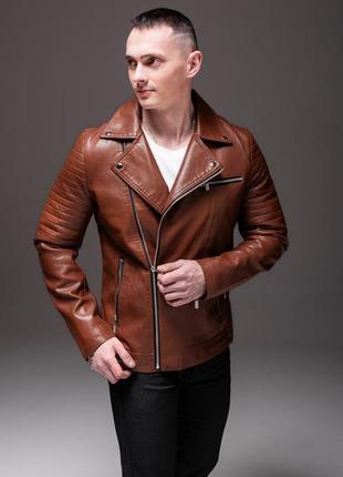 Чоловіча коричнева шкіряна куртка косуха3 фото