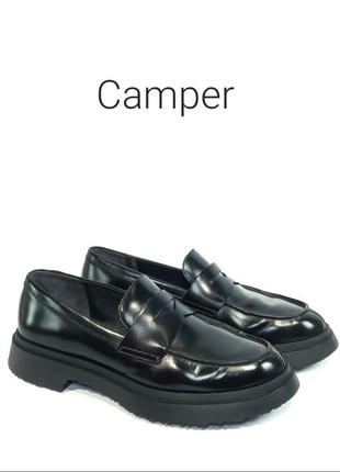 Кожаные женские лоферы camper walden оригина