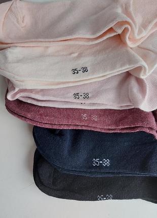 Комплект брендовых носков