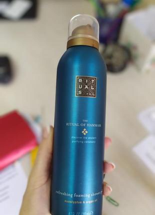 Гель-піна для душу rituals the ritual of hammam foaming shower gel