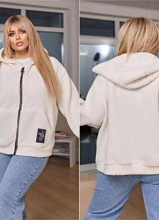 Кофта тедди до 64 размера