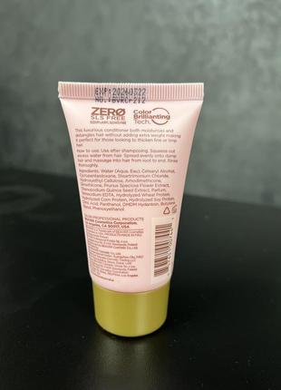 Кондиціонер для щоденного використання з екстрактом квітів сакури beaver professional cherry blossom conditioner2 фото