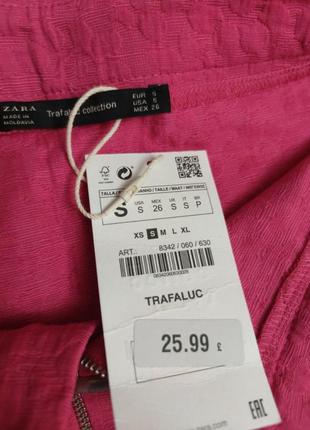 Zara fuchsia pink skirt хлопковая мини юбка на молнии /9582/2 фото