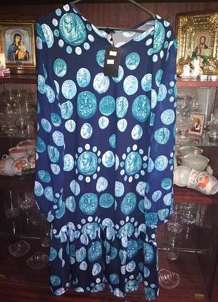 Красивое платье