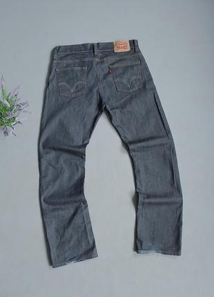 h m 34 149765588 Levi s 506 34 l levis 501 511 504 505 wrangler lee g star raw diesel nudie jeans zara