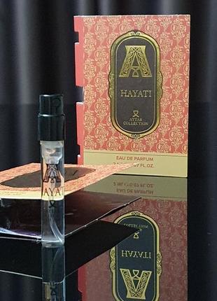 Пробник attar collection hayati eau de parfum _2ml1 фото