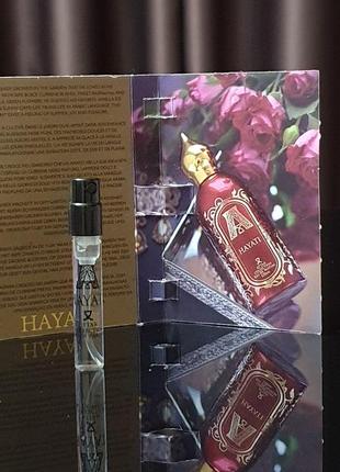 Пробник attar collection hayati eau de parfum _2ml2 фото